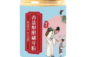 短剧演员闯进巴黎男装周,张翅的破圈,改写行业固有认知
